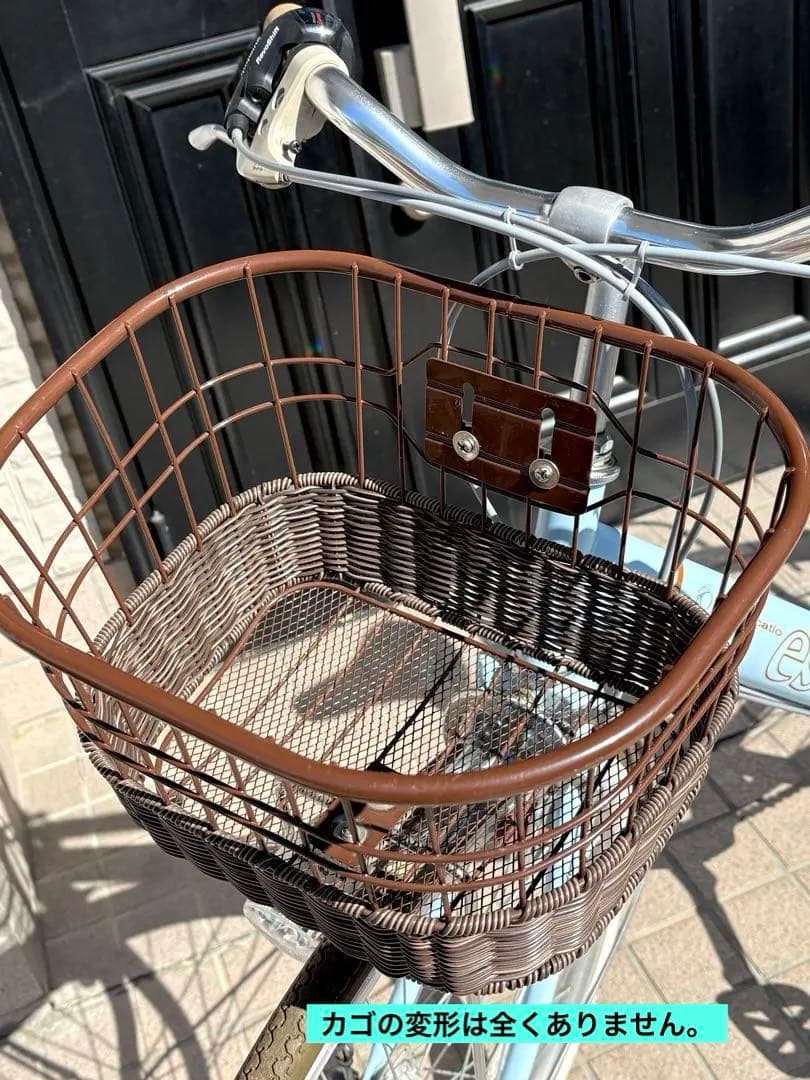 子供　自転車　6段　esse 24インチ　水色