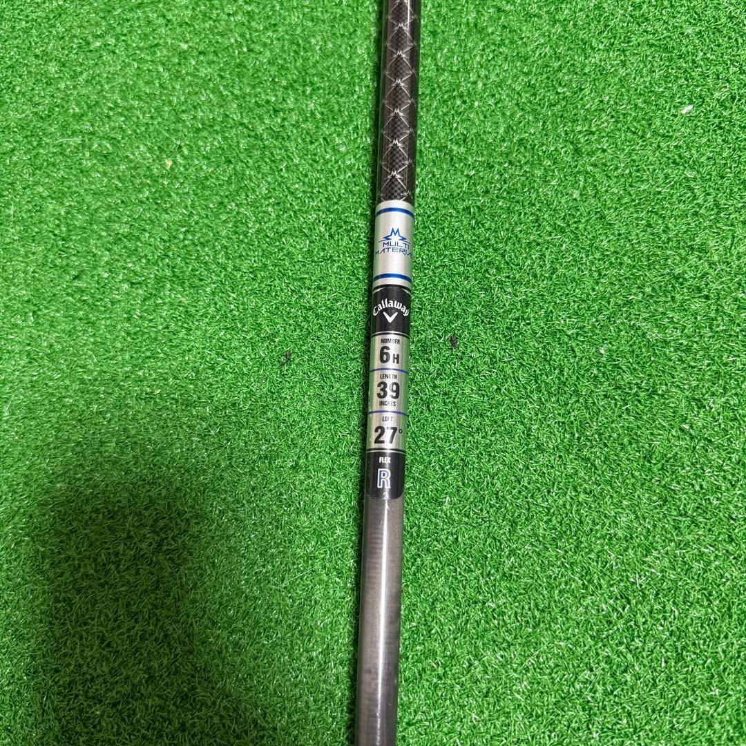 Ai SMOKE HL 純正シャフト 6U用 フレックス R