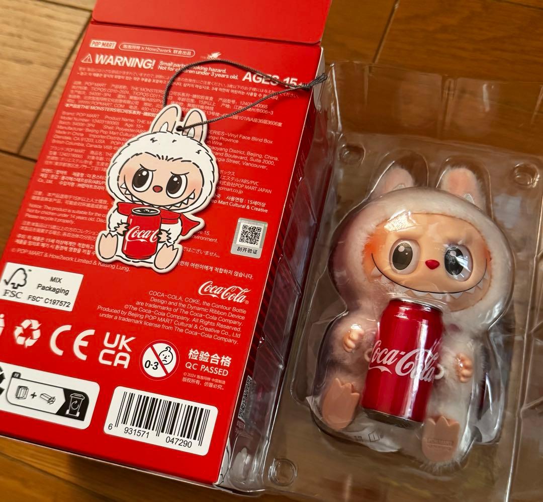 新品: THE MONSTERS コカ・コーラ シリーズ ぬいぐるみ