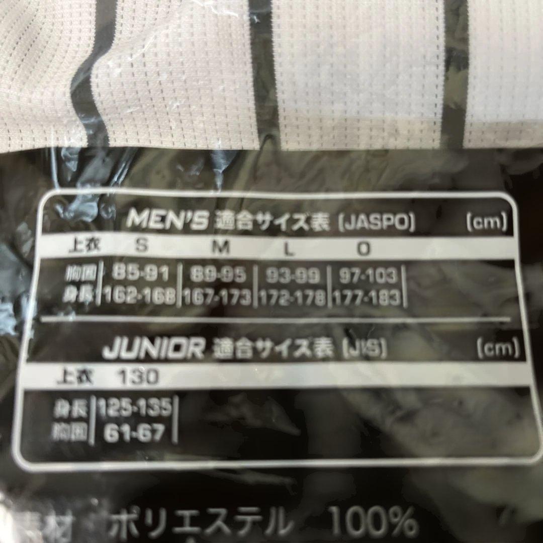 HANSHIN Tigers MESSENGER 54 ユニフォーム