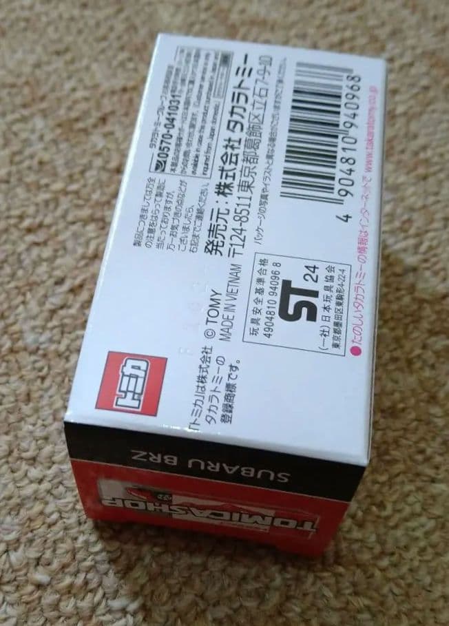 トミカ　スバル　10台　まとめ売り　フラッグ付き