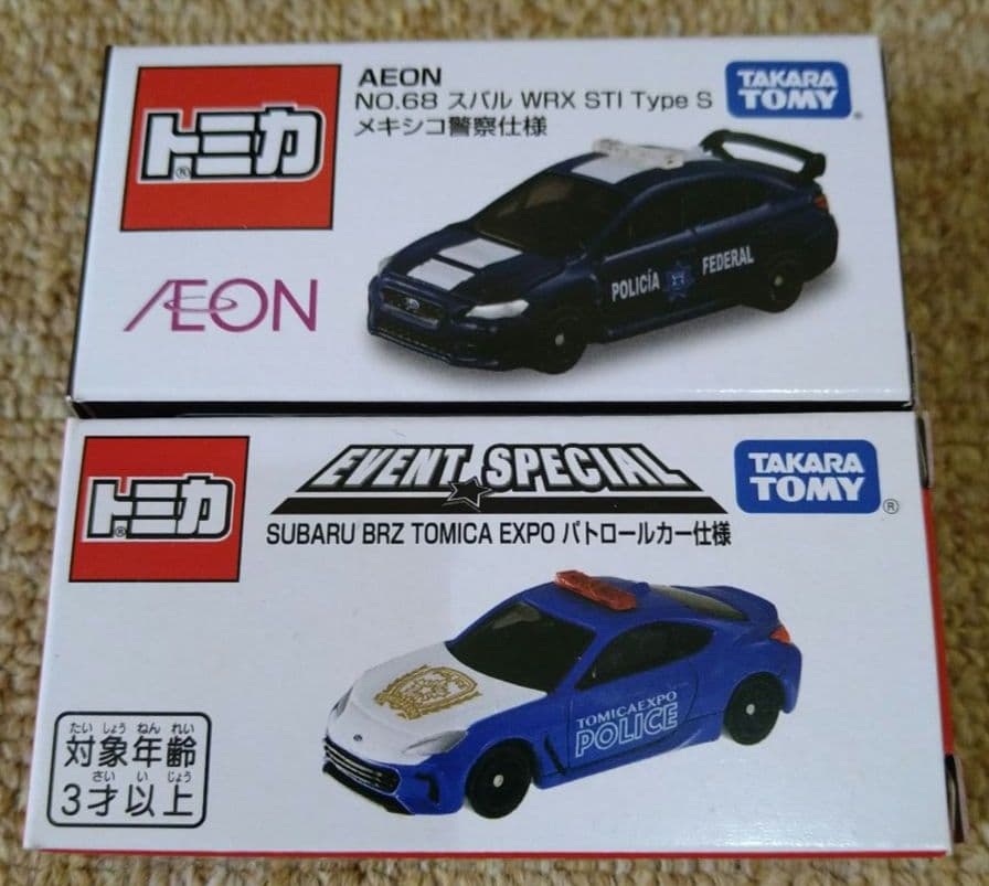 トミカ　スバル　10台　まとめ売り　フラッグ付き