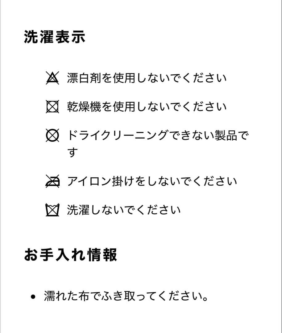 adidas スリーストライプスミニポストン ホワイト