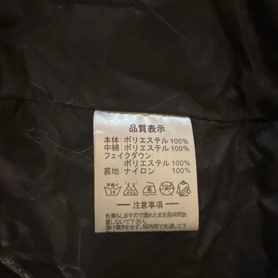 ATHLETA ジュニア １３０ ブラック ベンチコート