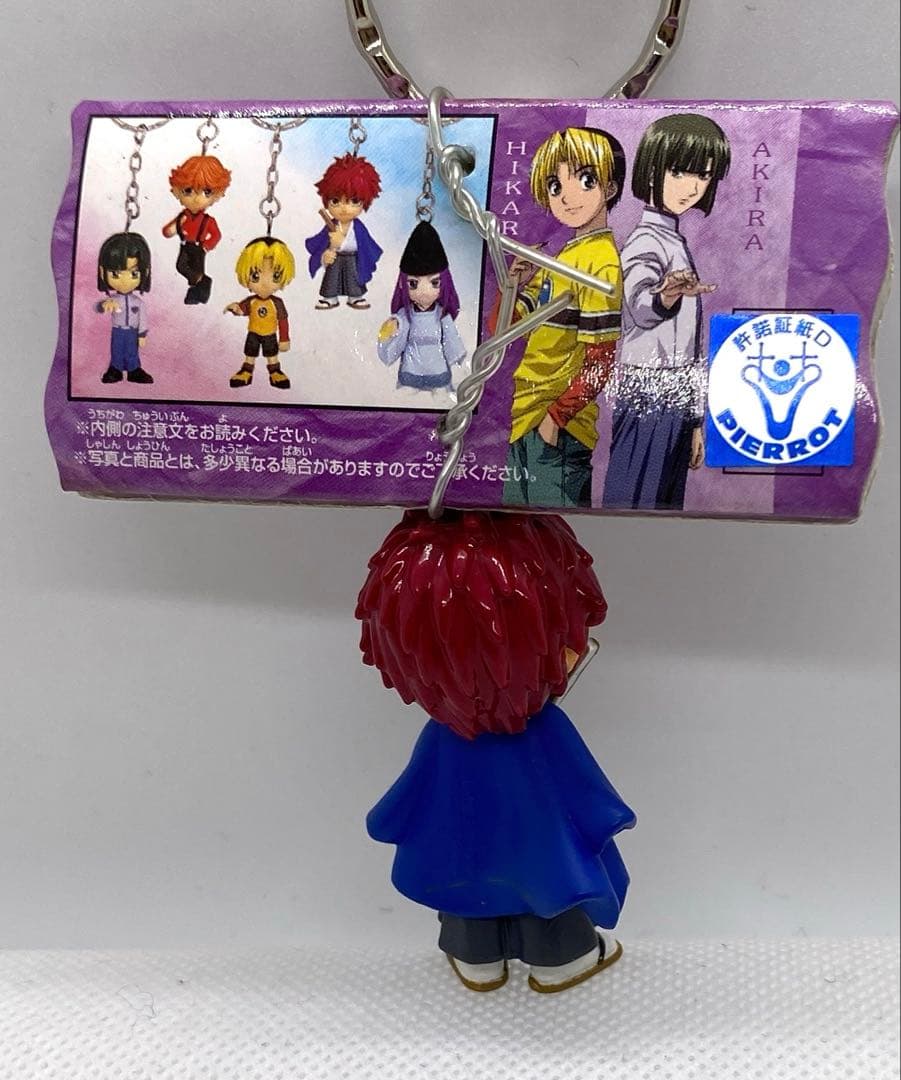 ヒカルの碁　フィギュアキーホルダー&進藤ヒカル彩色済フィギュアセット