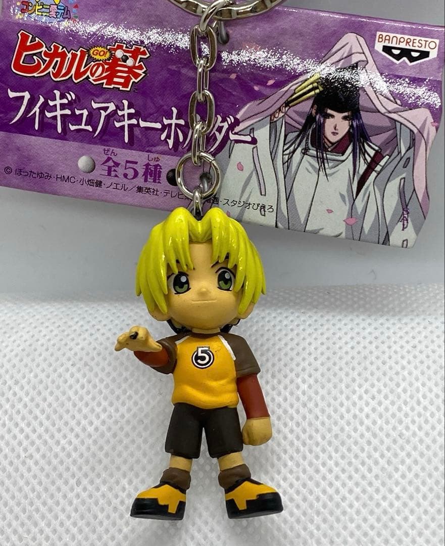 ヒカルの碁　フィギュアキーホルダー&進藤ヒカル彩色済フィギュアセット