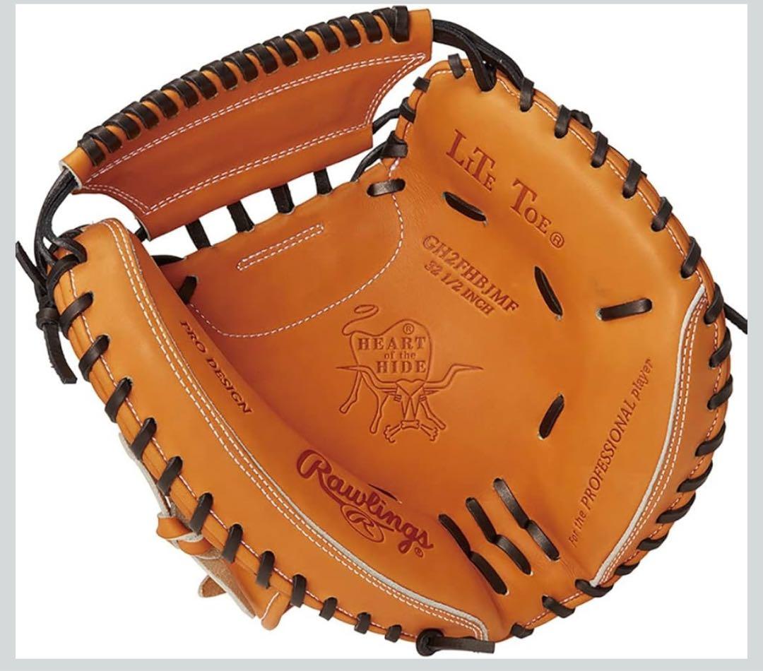 ローリングス HOH 硬式キャッチャーミット 新品未使用