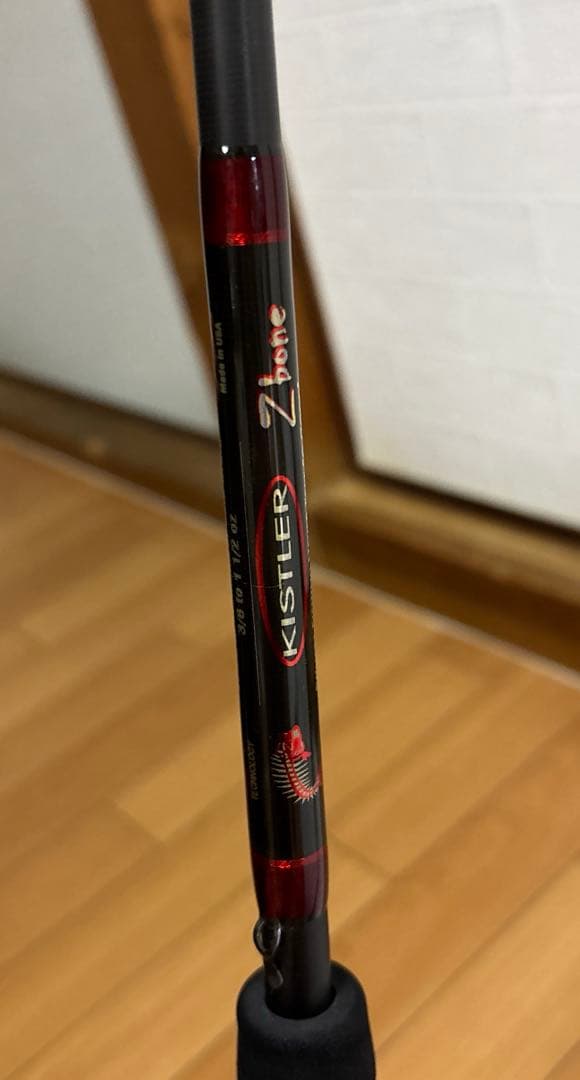 キスラー Z-Bone ZB5H70