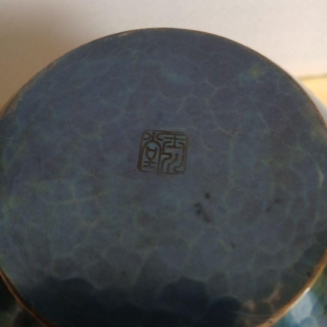 玉川堂鎚起銅器花瓶