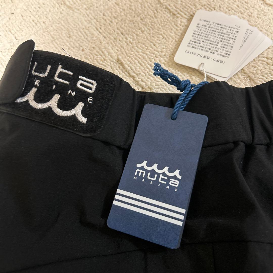 新品　ムータマリン　インナー付きスカート
