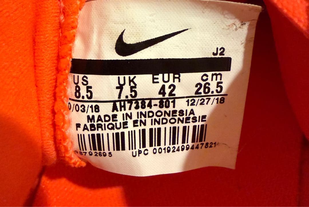 【美品】NIKE マーキュリアル ヴェイパー12 アカデミー 26.5㎝