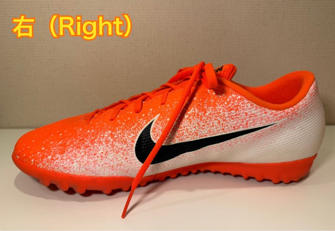 【美品】NIKE マーキュリアル ヴェイパー12 アカデミー 26.5㎝