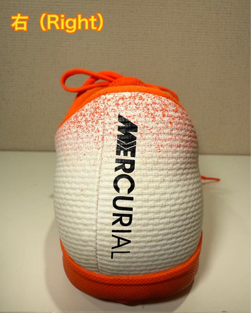 【美品】NIKE マーキュリアル ヴェイパー12 アカデミー 26.5㎝