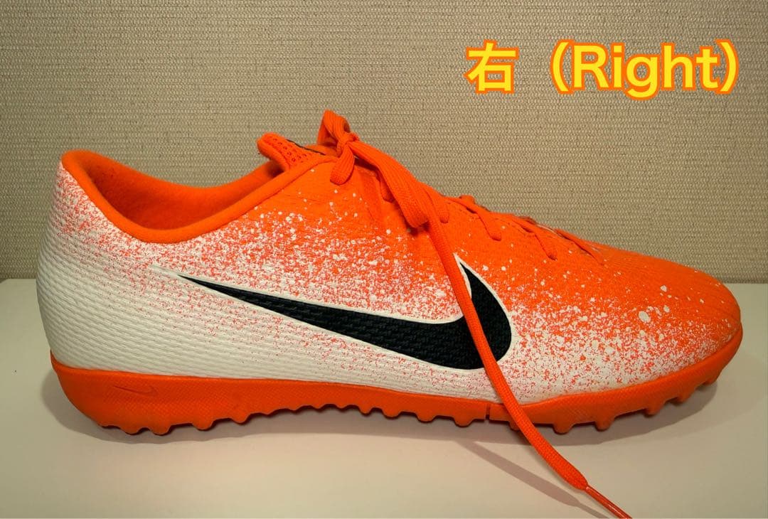 【美品】NIKE マーキュリアル ヴェイパー12 アカデミー 26.5㎝
