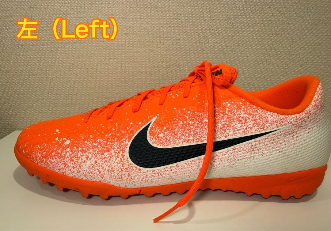 【美品】NIKE マーキュリアル ヴェイパー12 アカデミー 26.5㎝