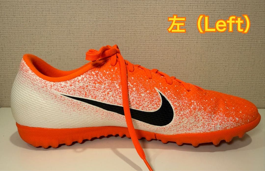 【美品】NIKE マーキュリアル ヴェイパー12 アカデミー 26.5㎝