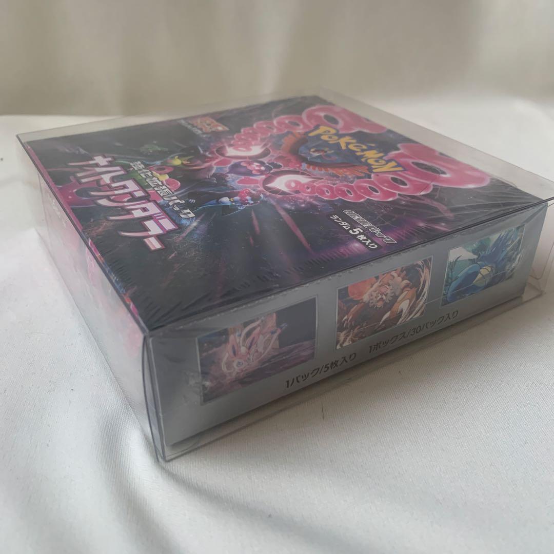 ポケモンカード　未開封　シュリンク付　BOX 151 ナイトワンダラー