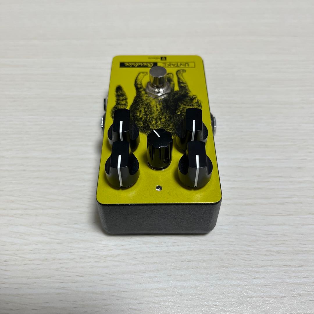 ギター Untake Overdrive