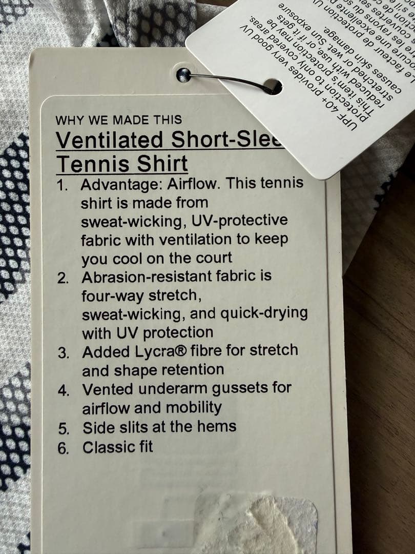 lululemon ゼブラ柄Tシャツ