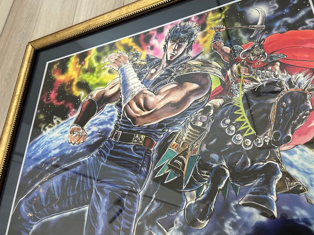 北斗の拳 40周年大原画展 ジクレー版画 #001 原哲夫直筆サイン入り