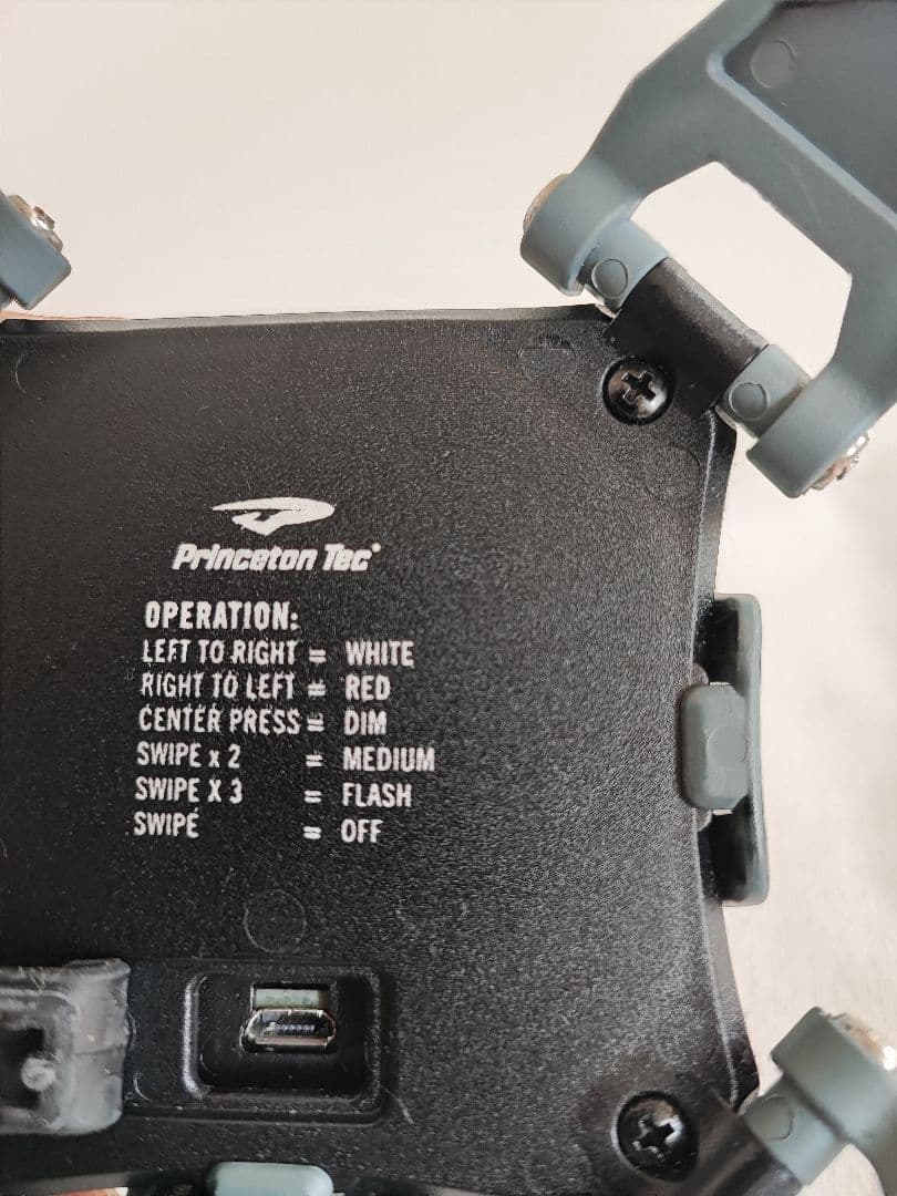 PRINCETON HELIX BACKCOUNTRY ブラック&グレイ 充電式