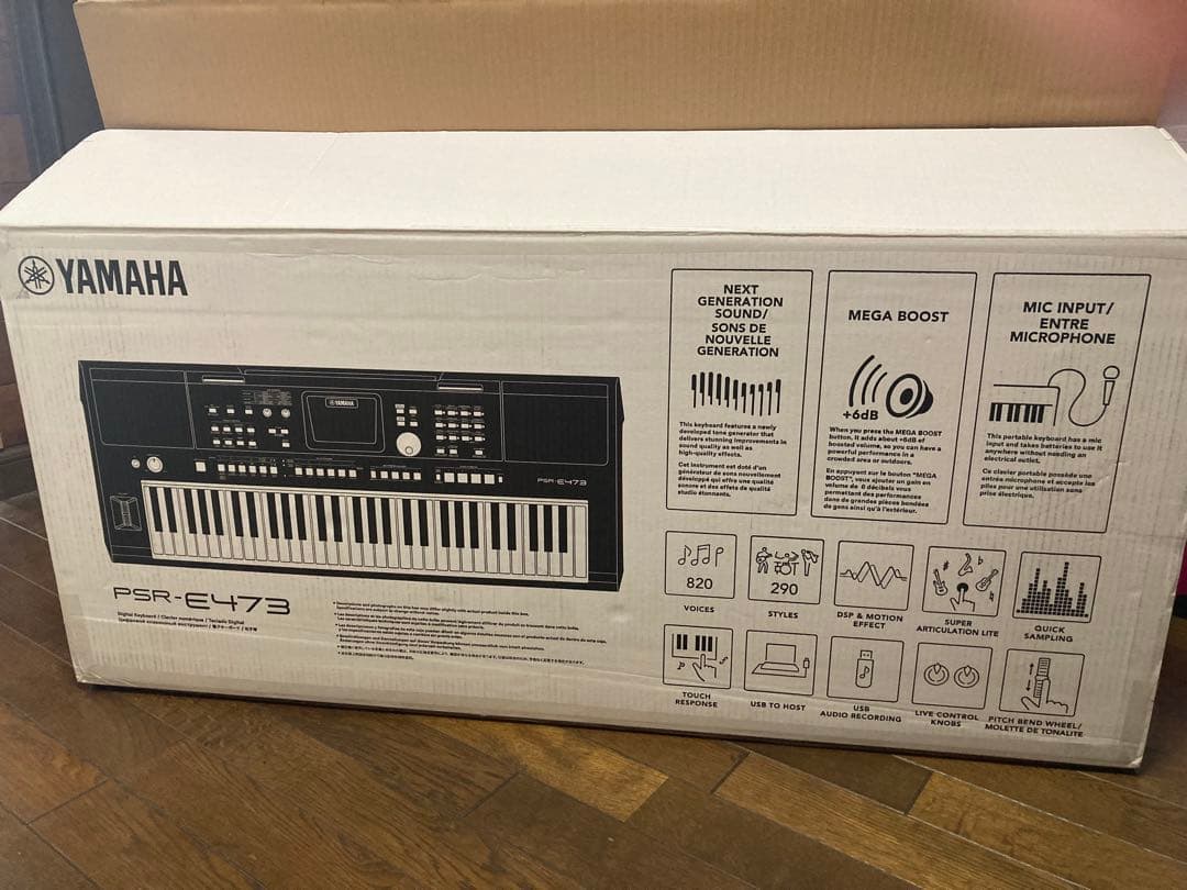 鍵盤楽器 YAMAHA PSR-E473
