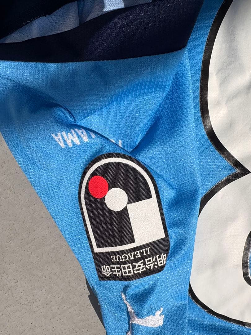 日本代表小川航基Yokohama FC時代ユニフォーム　PUMA