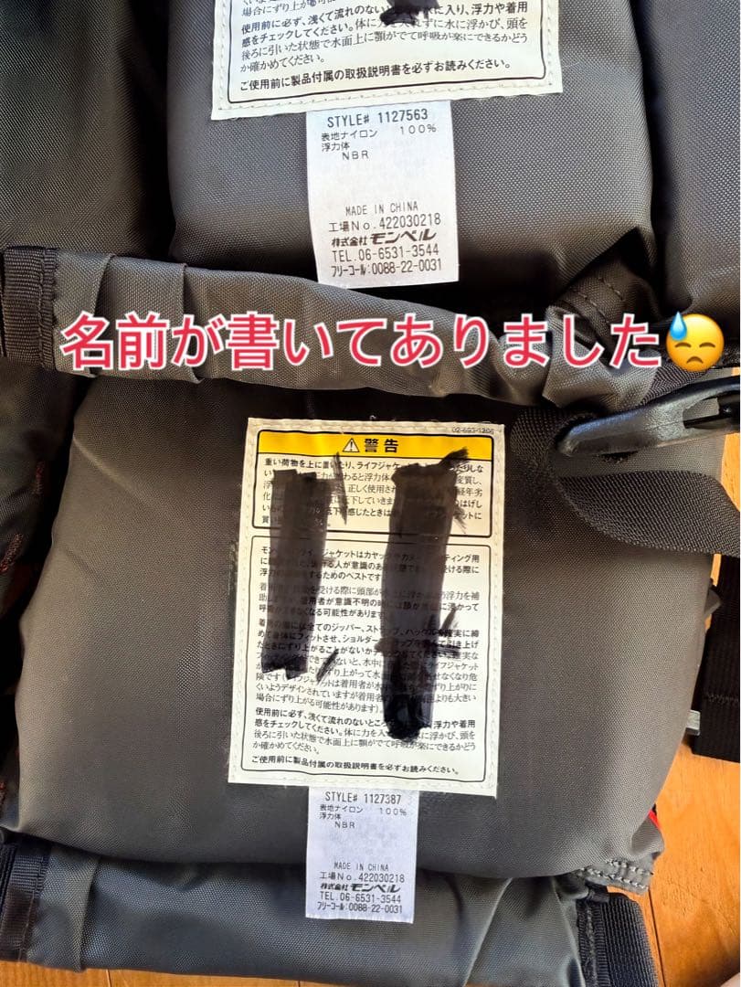 《電動ポンプ付き》SUPスタンドアップパドルボード セット