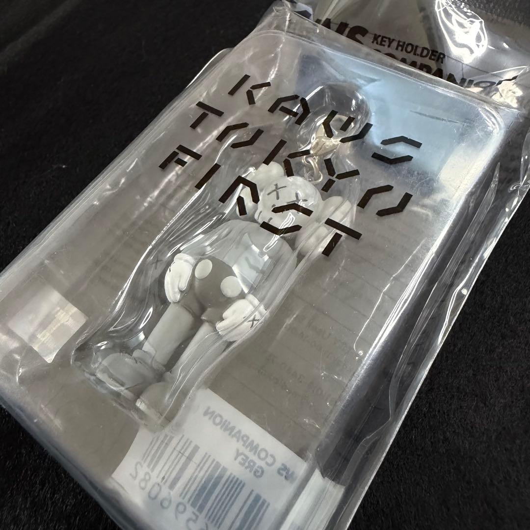 KAWS COMPANION GREY キーホルダー カウズ展 正規品