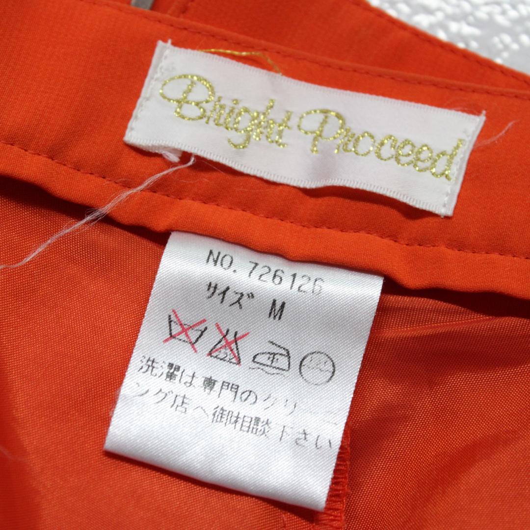 【美品 日本製社交ダンス衣装】上下セット BrightProceed オレンジ