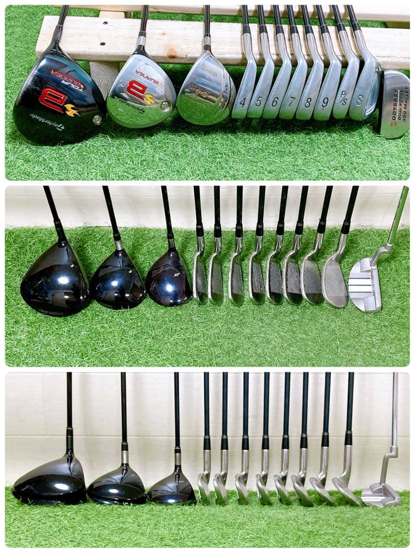 M11 テーラーメイド　初心者オススメ　ゴルフクラブセット　メンズ　12本セット