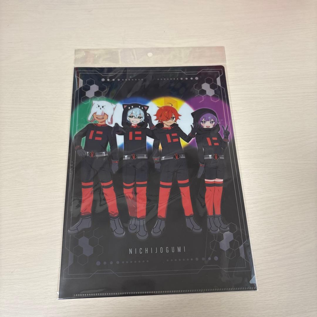 日常組まとめ売り