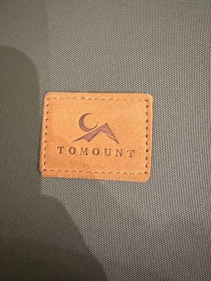TOMOUNT ロッキングチェア ハンモックチェア
