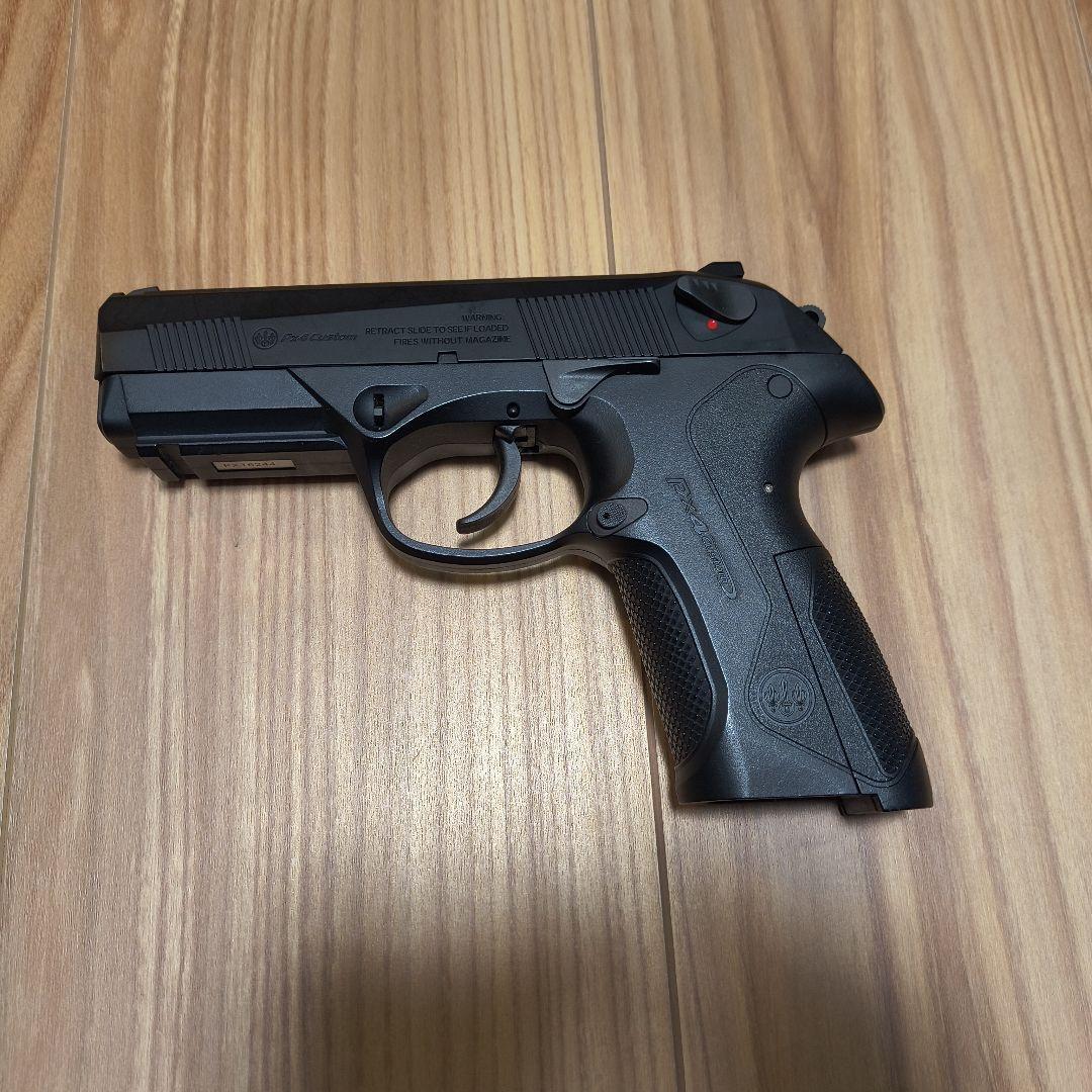 東京マルイ　ガスガン　ベレッタPx4　Beretta