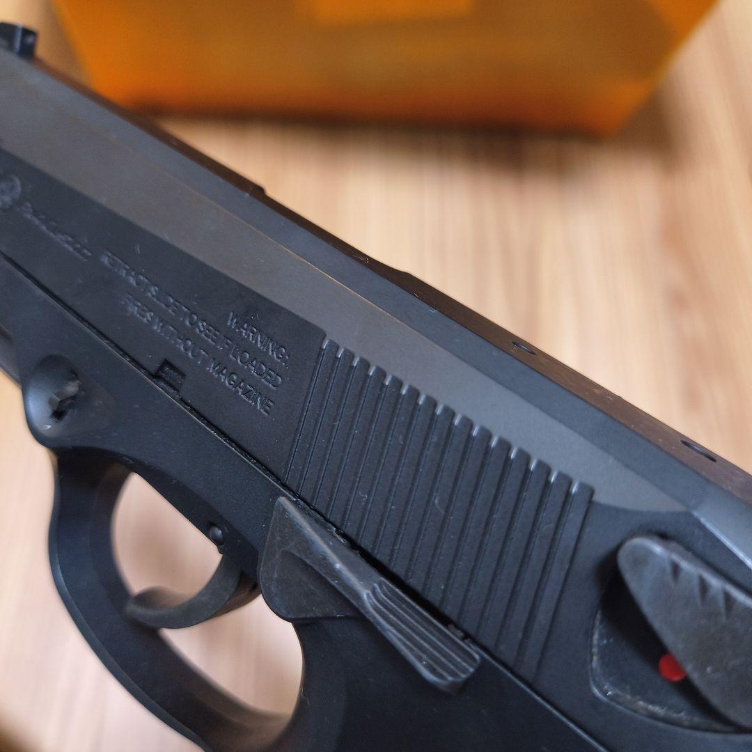 東京マルイ　ガスガン　ベレッタPx4　Beretta