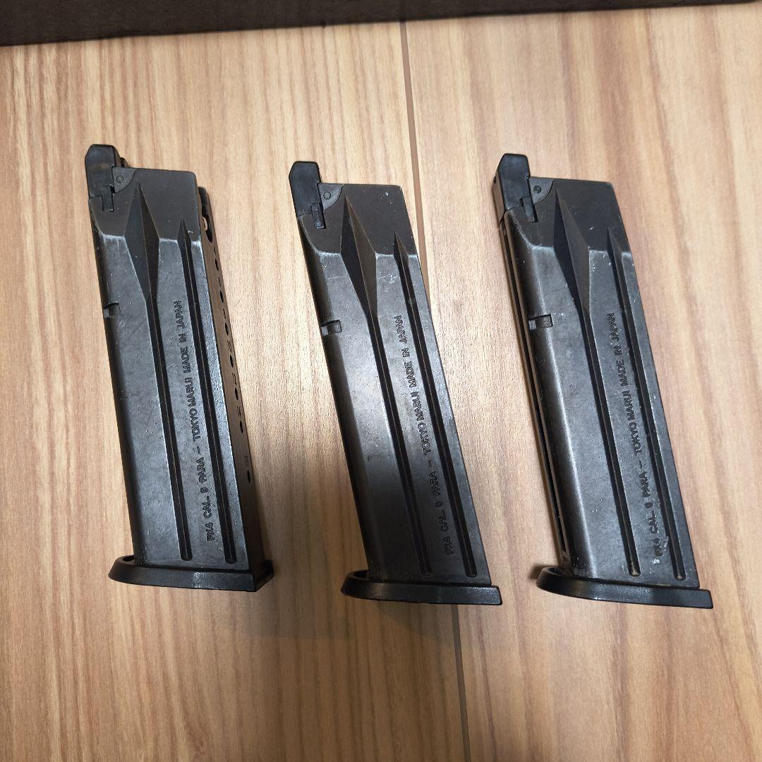 東京マルイ　ガスガン　ベレッタPx4　Beretta