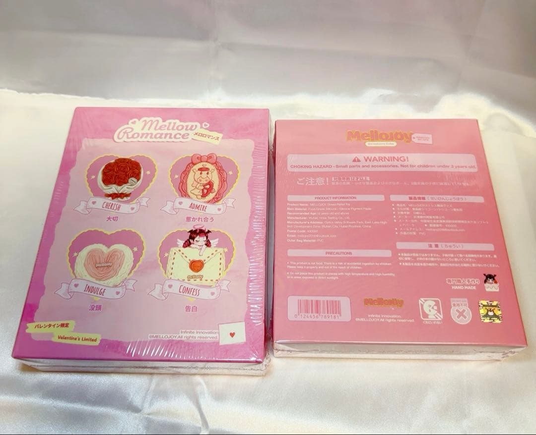 メロジョイ Mellojoy コクハク　ケーキ　スライス