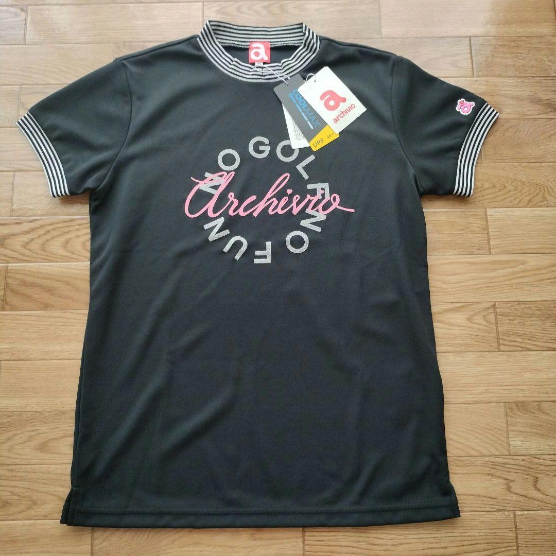 【アルチビオセットアップ新品２点】黒モックネック＆2022春夏スカートサイズ36