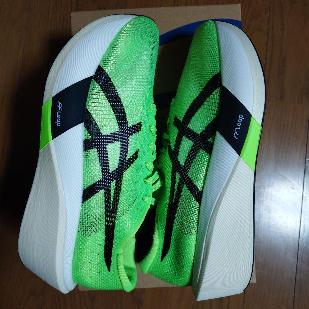スパイク・シューズ SPEED EDGE TOKYO 25.5cm