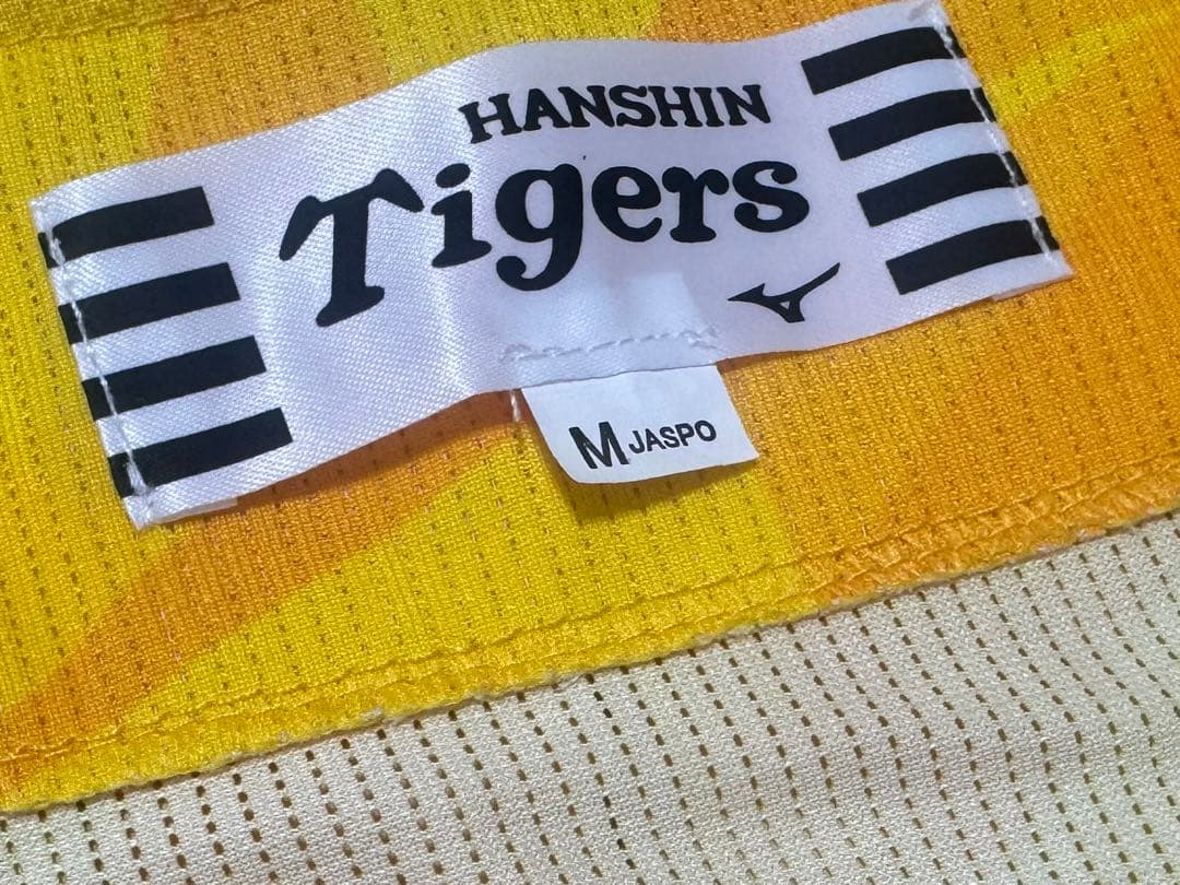近本光司　サイン　ユニフォーム