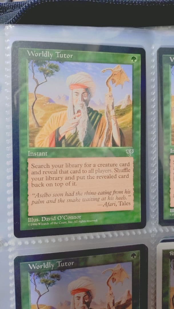 【MTG】【マジック：ザ・ギャザリング 】シングルカード