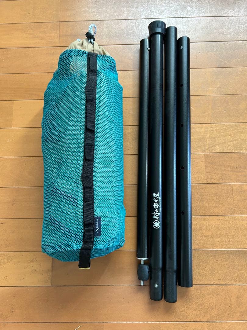 テンマクデザイン　パンダTC、二股ポール、ムササビウィングタープ、ポールセット