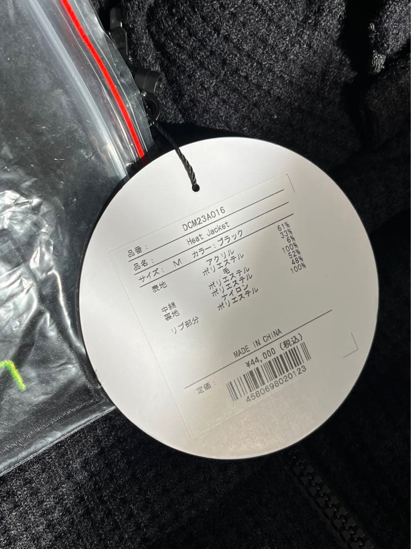 新品DOCUS ドゥーカスHeat Jacket ブルゾンアウターゴルフウェア