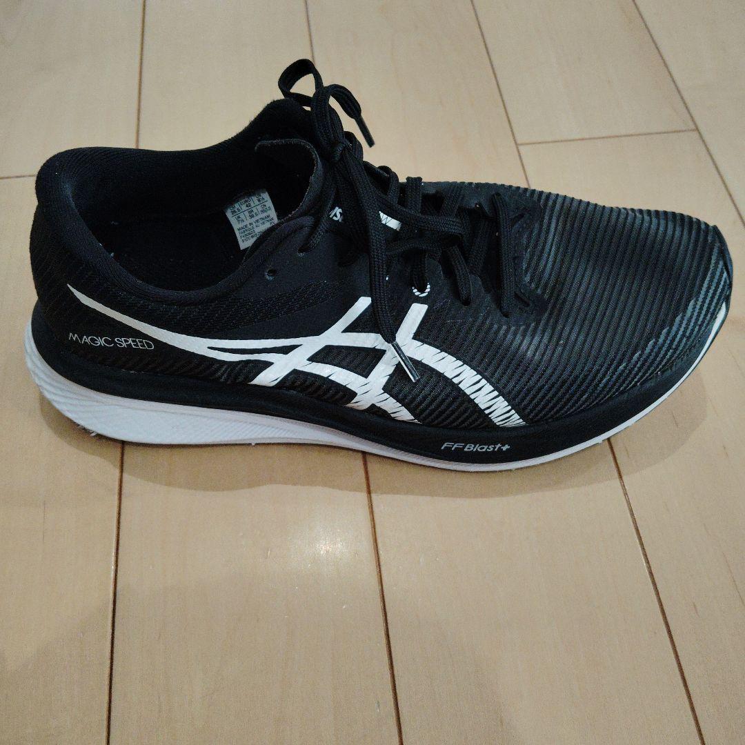 ASICS Magic Speed ブラック 26.5cm ワイド
