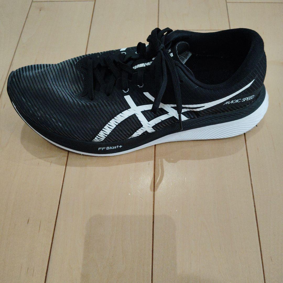 ASICS Magic Speed ブラック 26.5cm ワイド