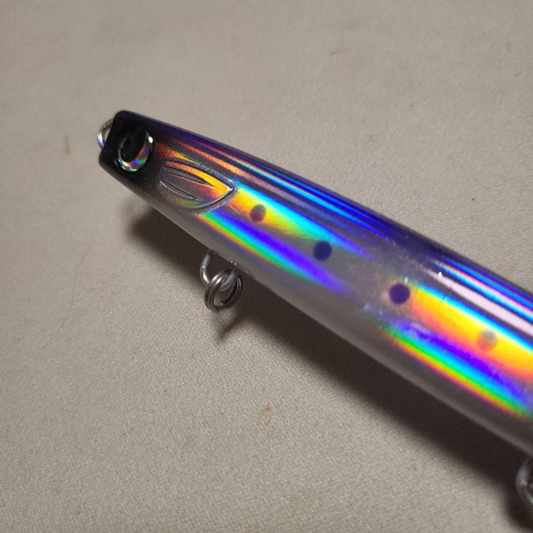 かっ飛び棒130BR非対称SP