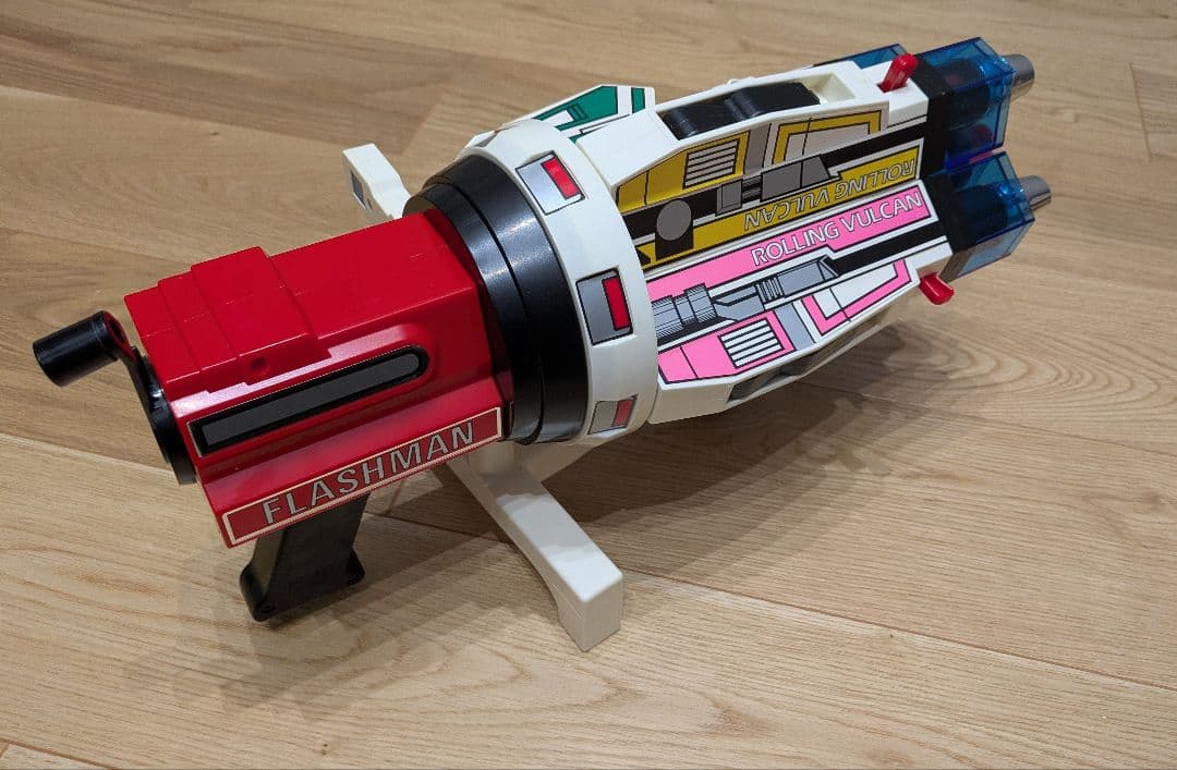 【美品】超新星フラッシュマン ローリングバルカン