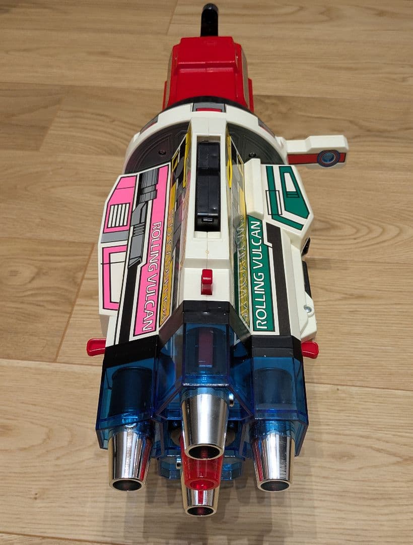 【美品】超新星フラッシュマン ローリングバルカン