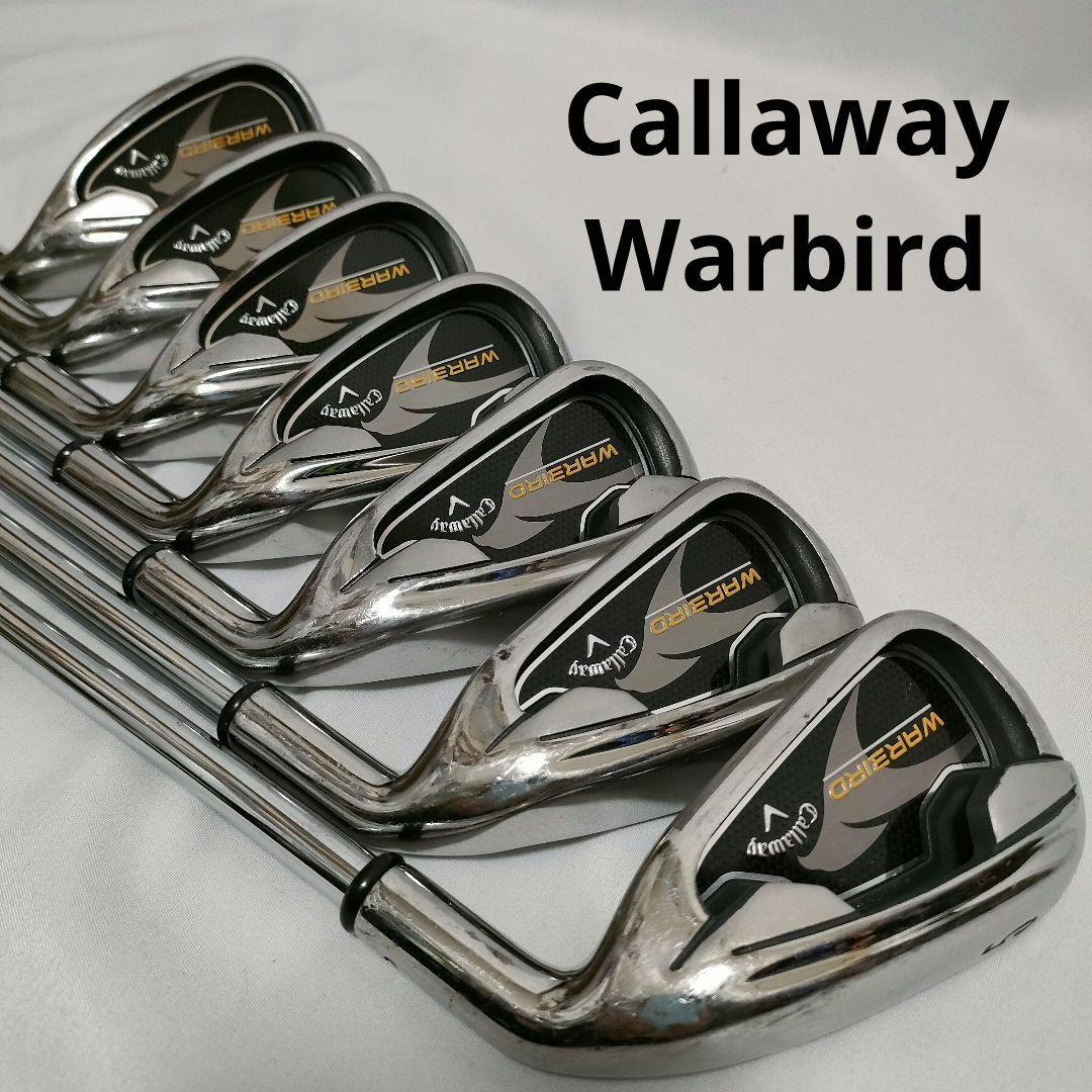 良品　人気　Callaway Warbird　買い足し不要　即ラウンドOK