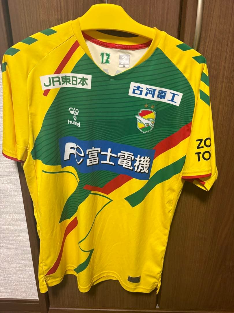 ジェフユナイテッド千葉　ユニフォーム　#15 ミンギュ